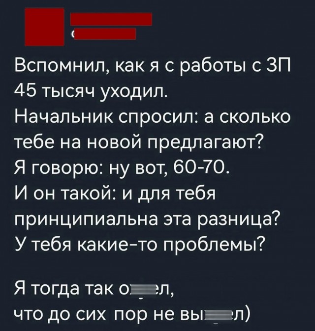 Так себе картинки 31.03.24