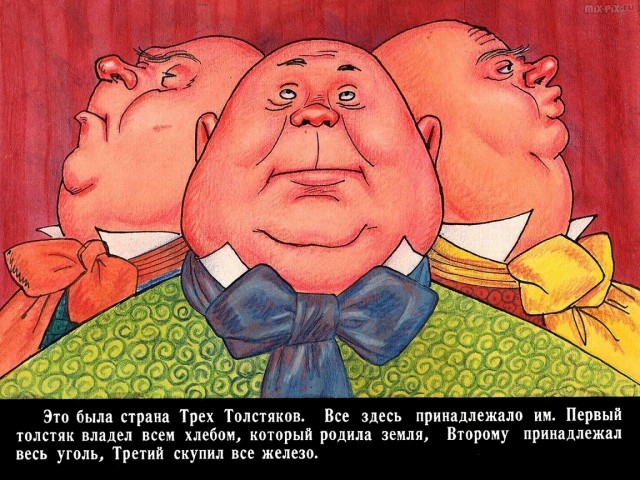 В собственность государства передали компании «крабовых королей»
