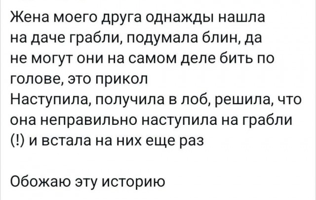 Всего понемногу. От 07.04.2024