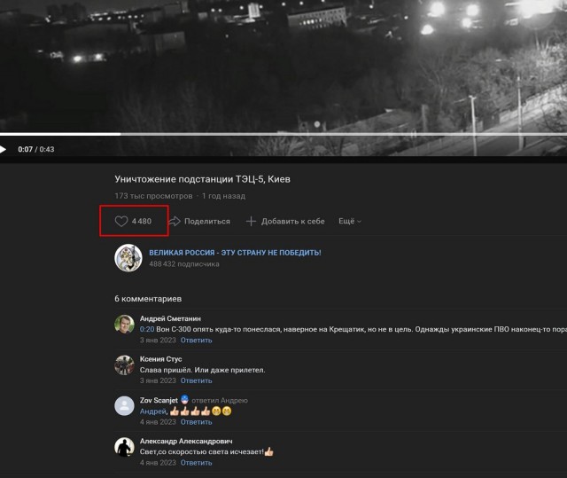 В Белгороде разрушен дом на улице Щорса