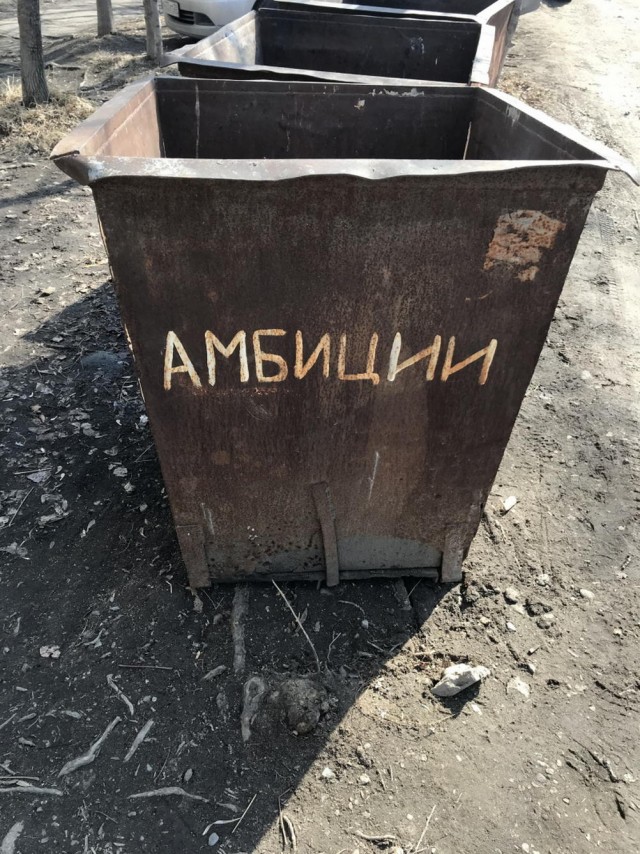 Всего понемногу. От 16.05.2024