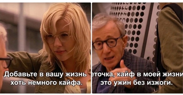 Нуштош 18.05.2024