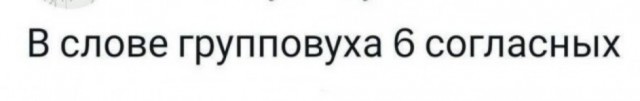 Всего понемногу. От 20.05.2024