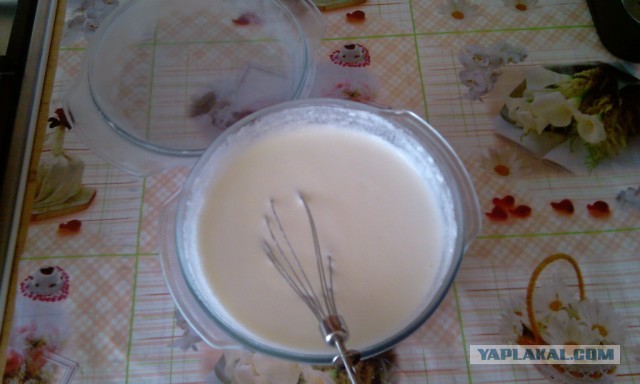 Пломбир Сливочный