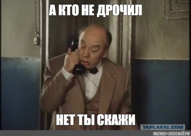 А у Наташки днюха...