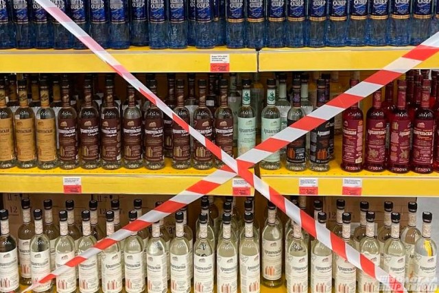 А что, вы водку брать не будете?