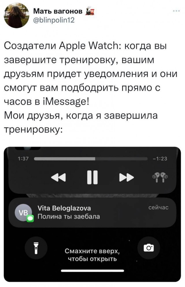 Никакие картинки