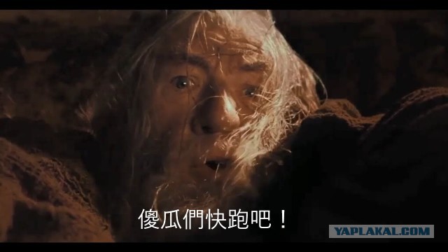 Не трогайте, это на Новый год.