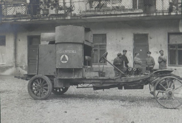 1917-1920. Из архива генерала Антона Ивановича Деникина
