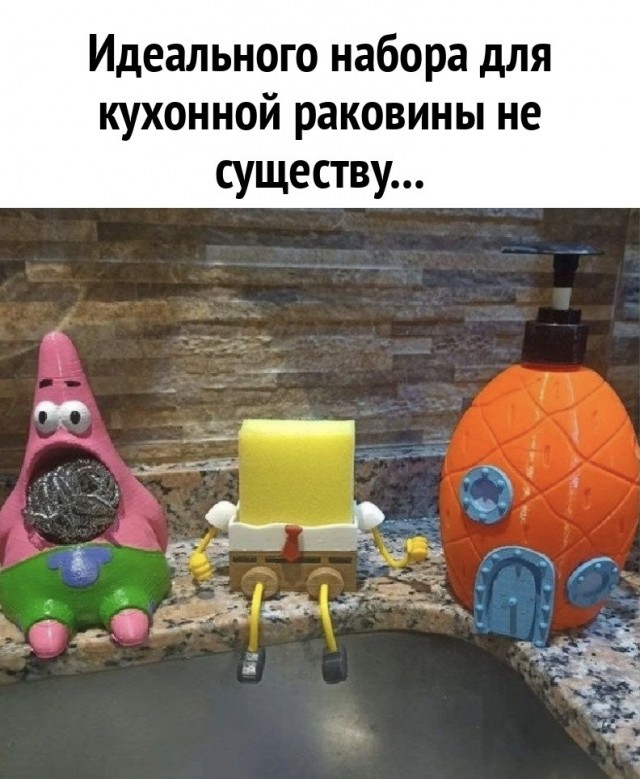 Так себе картинки 18.07.24