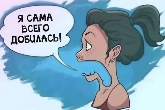 Картинки разные с надписями и без