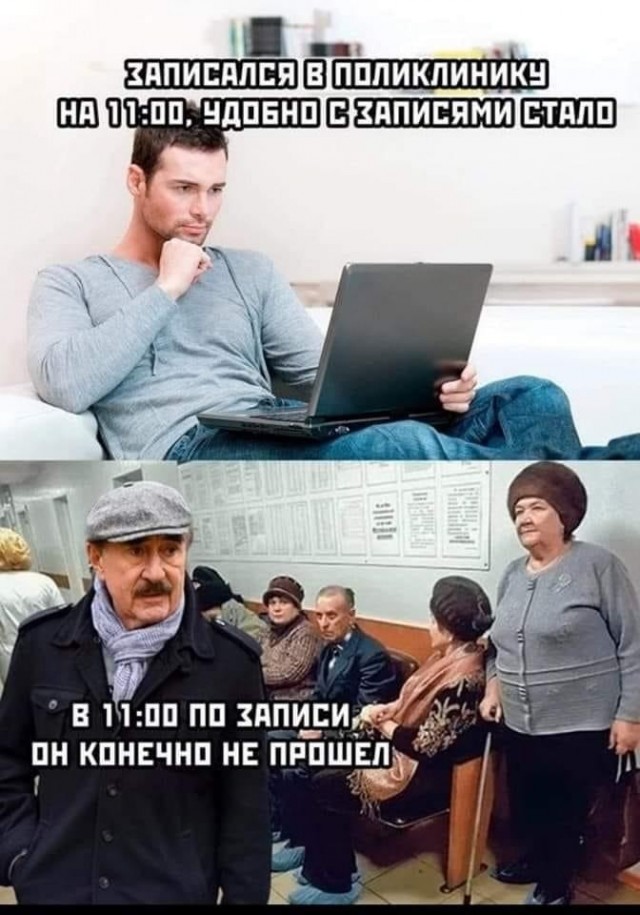 Завалялось тут случайно немного забавных картинок