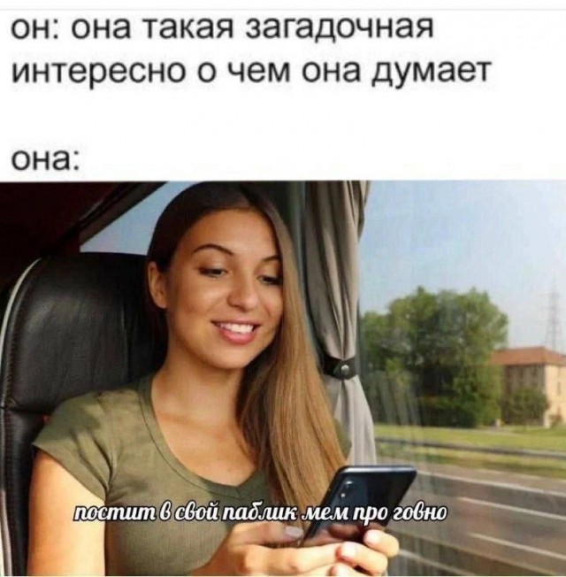 Завалялось тут случайно немного забавных картинок