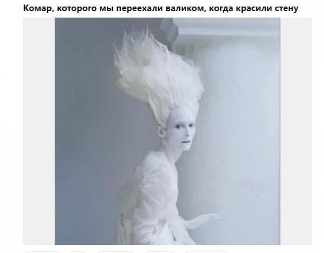 Завалялось тут случайно немного забавных картинок
