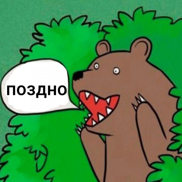 Дневник массажистки: замуж за проститутку?⁠⁠