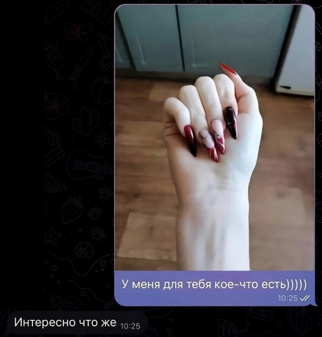 Драматизма псто