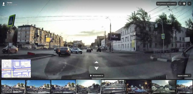 Ситуация на перекрёстке