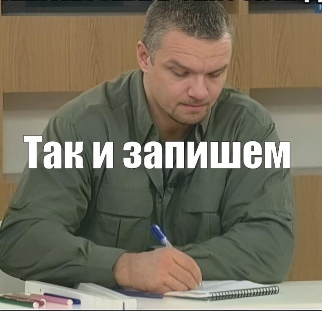 Водка против паразитов
