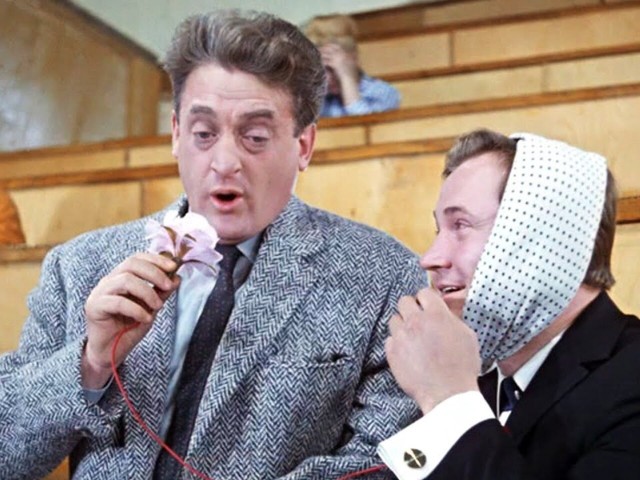Аппаратура при нём