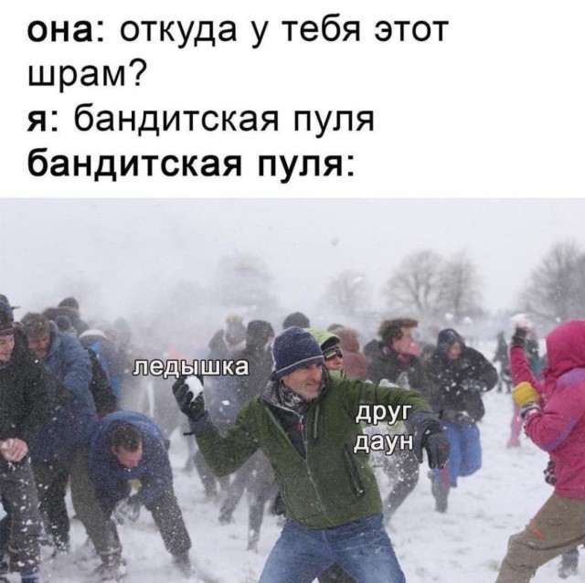 Завалялось тут случайно немного забавных картинок