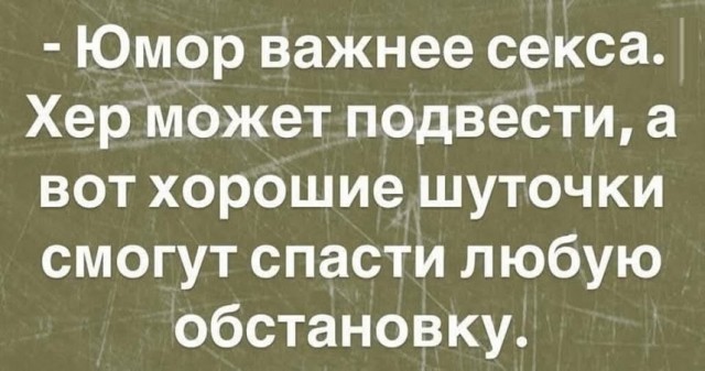 Картинки разные с надписями и без