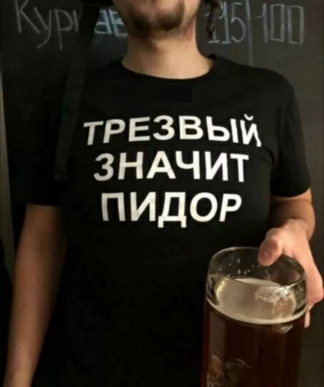 Картинки разные с надписями и без