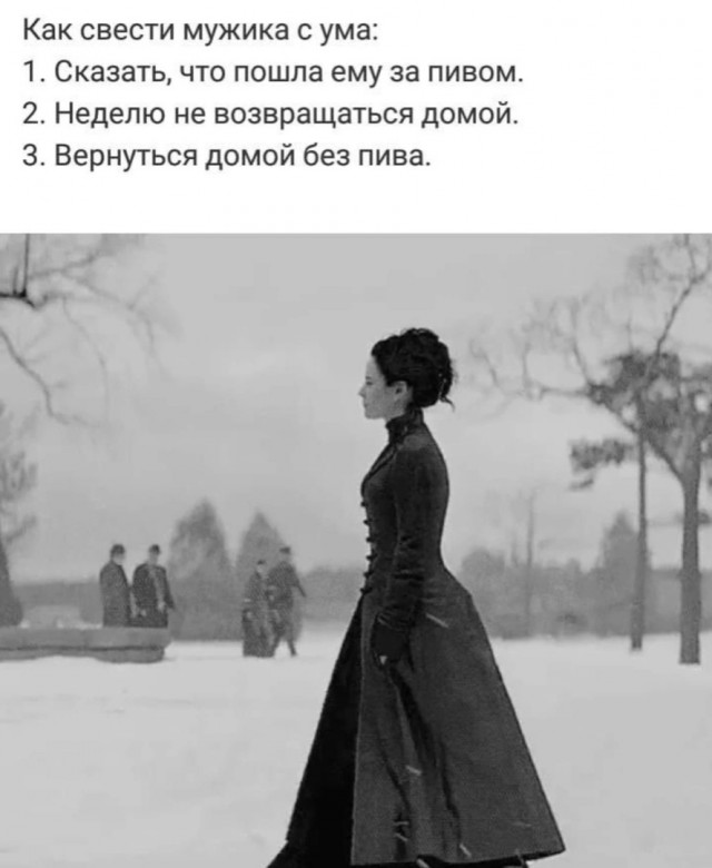 Так себе картинки 18.02.25