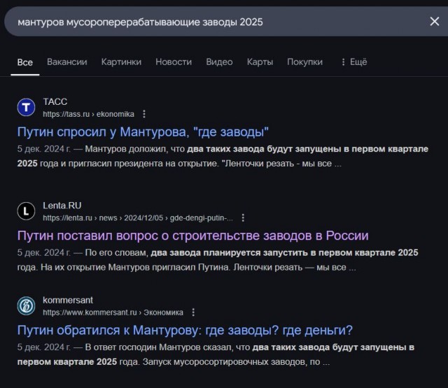 В России восстановят производство советского авиадвигателя ТВД-10Б