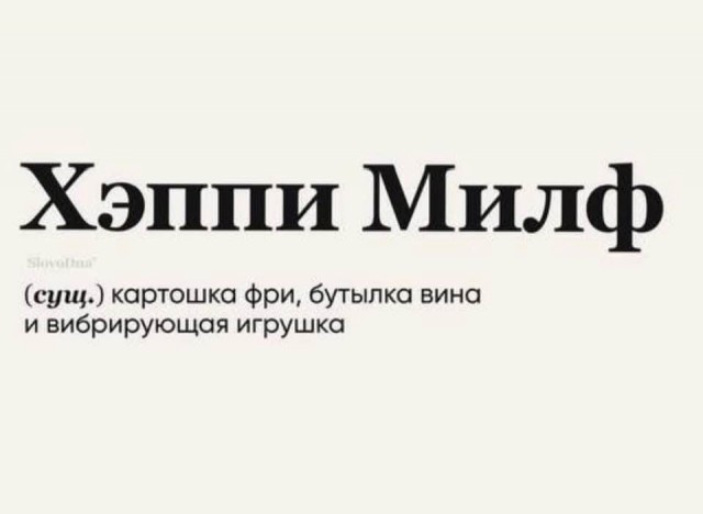 Маленькая пятница 05.03.25