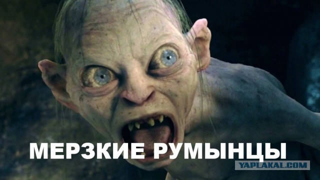 Заехал не в тот район