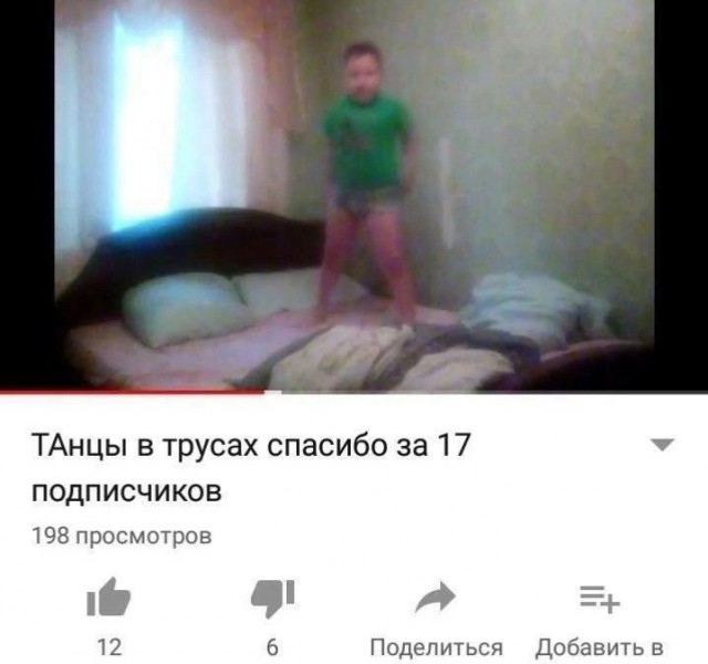From the archives. Часть первая.