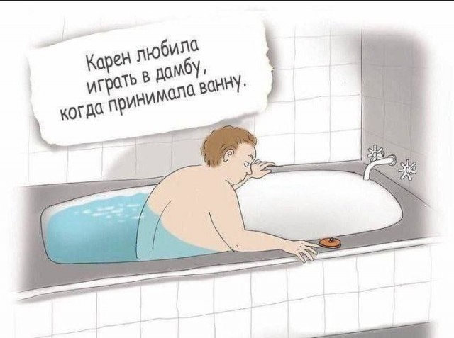 - Официант! У меня холодный суп!