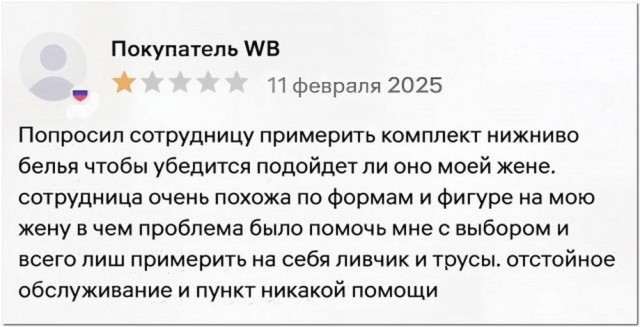 Веселые картинки в понедельник (07.04)