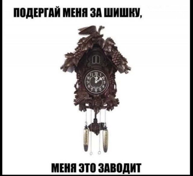 Маленькая пятница 16.04.25