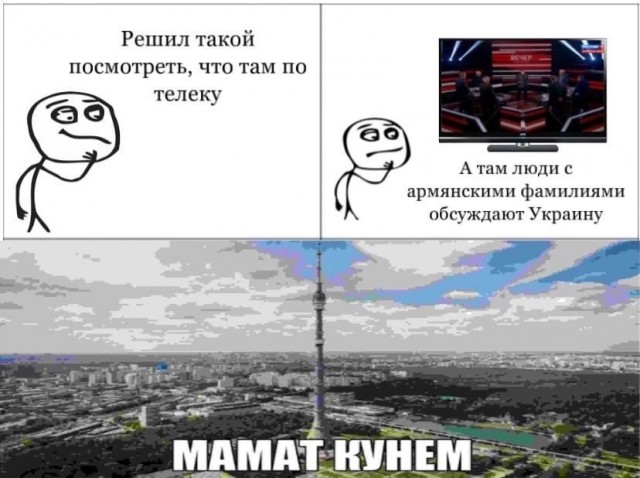 Веселые картинки в пятницу (18.04)