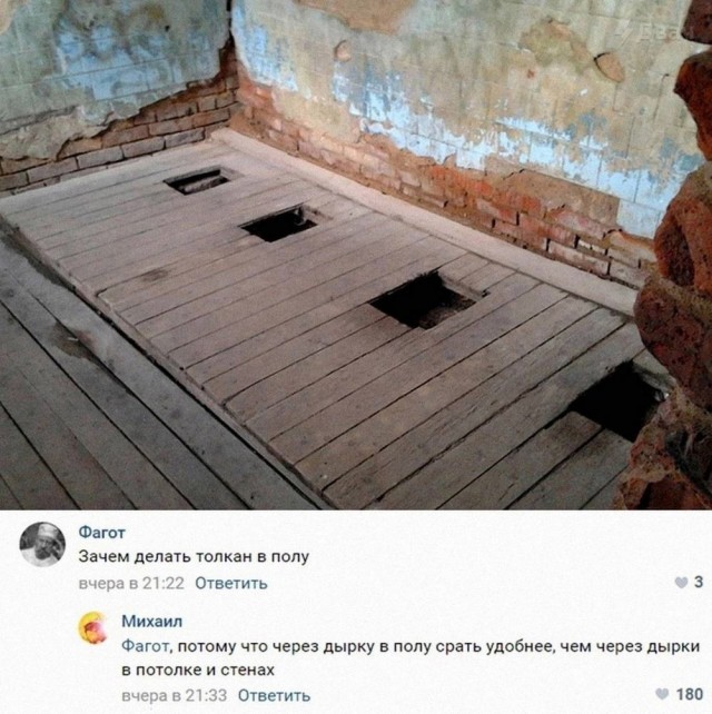 Картинки разные с надписями и без