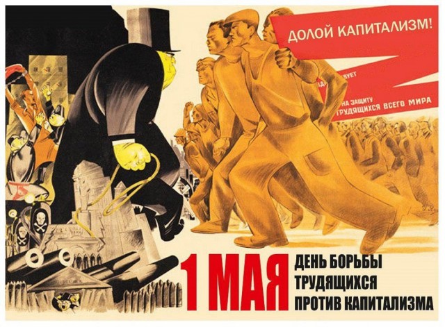 Актуально