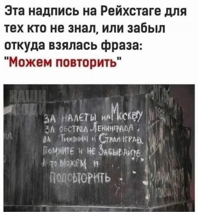 Страшная фотография