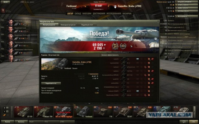 Wargaming 5