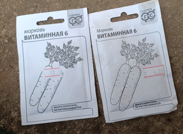 Коротко об инфляции