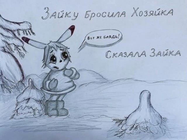 Маленькая пятница 02.07.25