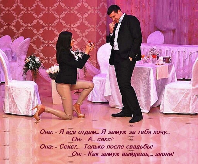 Стало интересно - а чего хотят мужчины 45+