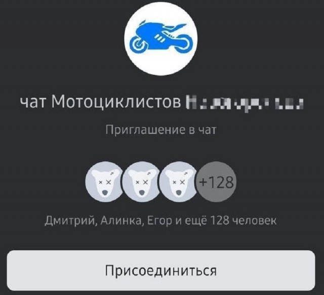 Так себе картинки 16.07.25