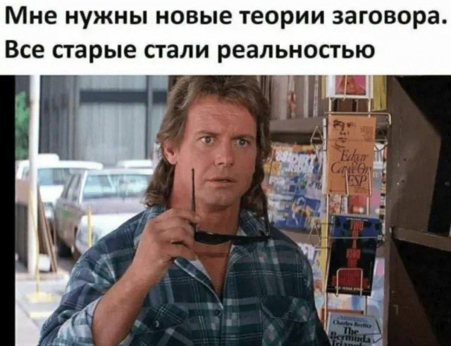 Каартинки весёлые и не очень