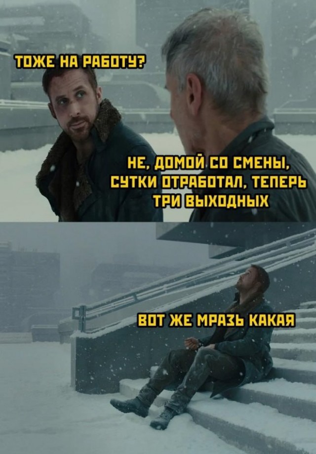 Веселые картинки в понедельник (21.07)