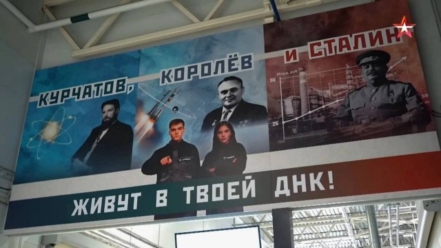 Хороший плакат. Глубокий.