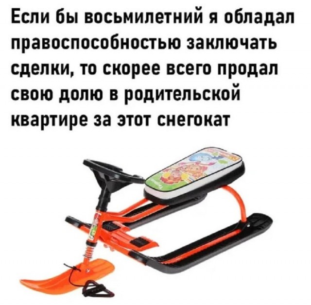 Так себе картинки 19.08.25