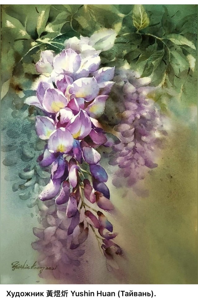 АРТ-Воскресенье