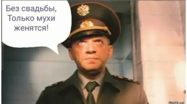 Чтож вы такие злые ?