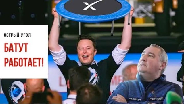 40 косвенных доказательств и аргументов, что США не были на Луне